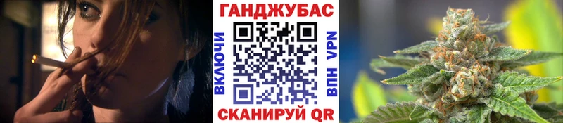 Как найти закладки Алупка COCAIN  Мефедрон  Alpha-PVP  Конопля  ГАШИШ 