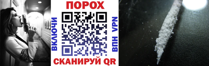 АМФ Premium  продажа наркотиков  Алупка 
