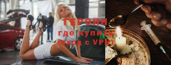 Альфа ПВП Алексин