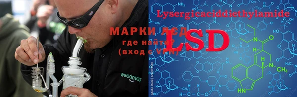 Альфа ПВП Алексин