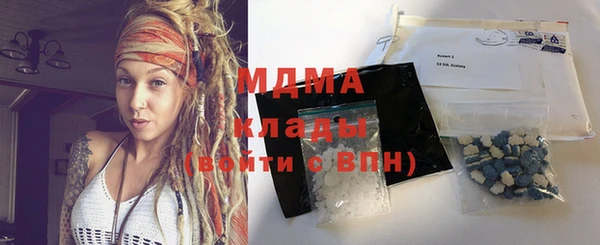 Альфа ПВП Алексин