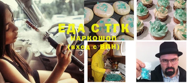 Альфа ПВП Алексин