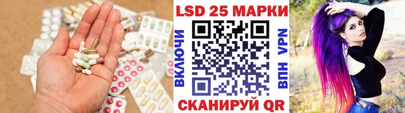 ЛСД экстази ecstasy  Алупка 